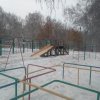 Зима 2022г.